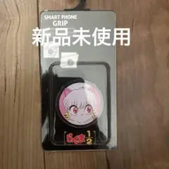 新品未使用　スマホグリップ　シャンプー　らんま1/2