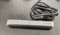 【Koizumi コイズミ】コードレス前髪アイロン 充電式