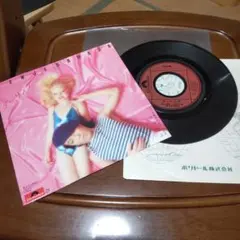沢田研二 ダーリング EPレコードのサムネイル