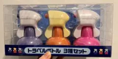 ポケセン　トラベルボトル　3種セット トラベルボトル3種セット ｜【公式】ポケモンセンターオンライン