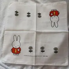フェリシモ　ミッフィー　ガーゼハンカチ　2枚セット