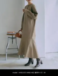 ワンピース 前後2wayパールニットワンピース ブラック　ベージュ　2枚セット