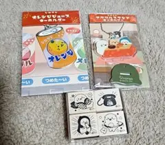 Item thumbnail for item 3d3d324e-92d6-4530-9b5e-65dc262dc39c