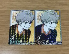 ハイキュー きゃらくたぶるカードグミ Vol.4 日向