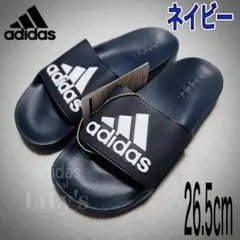 ⚡️売り切りセール⚡️ adidasサンダル　ネイビー　26.5cm　紺　アディダス