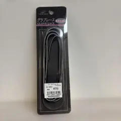 Item thumbnail for item ace4055f-b408-4370-a5c8-173101590529