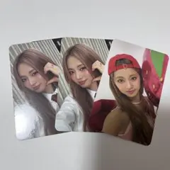 TWICE アルバム　strategy ツウィ　トレカ　セット