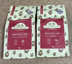 アランズナチュラルドッグフードラム2kg