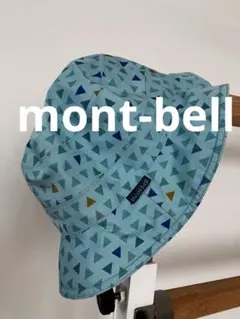 【美品✨✨】モンベルGORE-TEXハットSサイズ