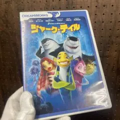 DVD　洋画アニメ映画　シャーク・テイル　スペシャル・エディション