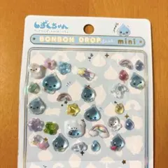ボンボンドロップシール　しずくちゃんミニ