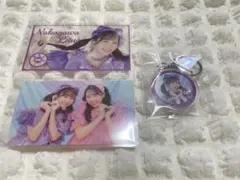 FRUITSZIPPER ラッフルくじ　仲川瑠夏セット