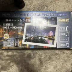 KEIAN 10.1インチ デジタルフォトフレーム KDPF1022F