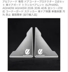 Item thumbnail for item d5a8cbdf-c9bc-4505-b995-d420cbf2c77f