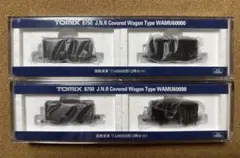 Tomix 90002 basic set 2 基本セット2 パワーユニット付き ❤️動作品・車両付き❤️TOMIX基本セット2☆90002☆Basic Setの通販