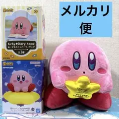 星のカービィ フィギュア　ぬいぐるみ