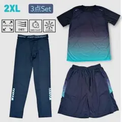 新品未使用 スポーツウェア3点セット 半袖Tシャツ 短パン レギンス 2XL
