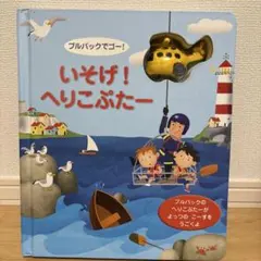 Item thumbnail for item 7e1bc7b7-f091-4969-9217-8b90bdabca00