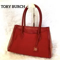 良品✨トリーバーチ ロゴチャーム キャンバス トートバッグ ショルダー 赤