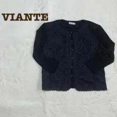 ヴァンテ　VIANTE 黒 カーディガン 長袖 花柄　羽織　万能　大人可愛い