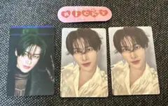 ZB1 リッキー デジパ タワレコ トレカ 封入 絆創膏