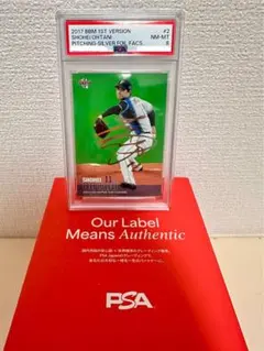 鑑定済 PSA8】大谷翔平 2017 BBM 銀箔サイン スタンド付 おまけ - メルカリ