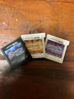 ポケットモンスター BW2サン・ムーン・ウルトラサン・ウルトラムーン 3本セット