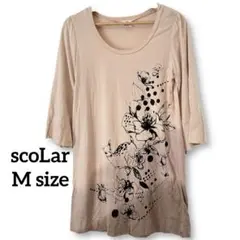 scoLar 花柄プリント チュニック M 七分袖 ベージュ系のサムネイル