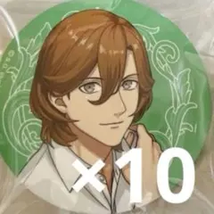 2026年最新】うたプリ フレグランス 嶺二の人気アイテム - メルカリ