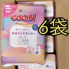 海外品】GOON Super Premium XXXL 20枚入り - メルカリ