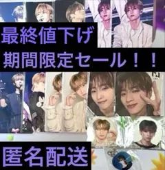 INI XQUARE MASTERPIECE 許豊凡　ラントレ