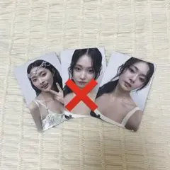 TWICE DIVE トレカ ツウィ