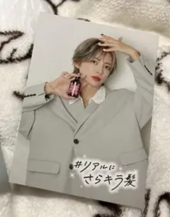 2025年最新】リアルピース こぺの人気アイテム - メルカリ