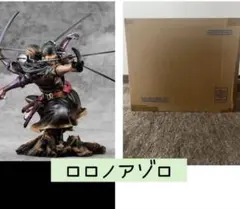 POP ワンピース ロロノア・ゾロ Ver.鬼気 九刀流 “阿修羅” フィギュア