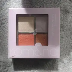 新品未使用rom&nd Better Than Eyes アイシャドウパレット