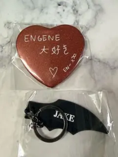 ENHYPEN House of Vampire ガチャ ジェイクセット