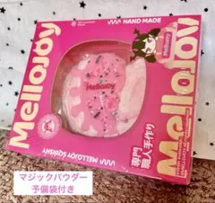 箱無し・廃盤】Mellojoyメロジョイノントーストストロベリーアイス