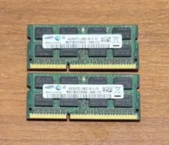 ノート用メモリ 4GB PC3-10600S 2枚セット（合計8GB)