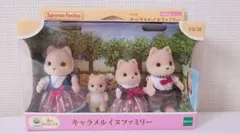 シルバニアファミリー　キャラメルイヌファミリーセット