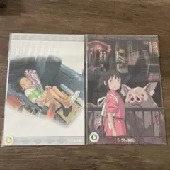 千と千尋の神隠し ポストカード未開封品 5枚入り2セット