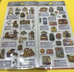 イヴ様 リクエスト 5点 まとめ商品