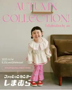 チュニックトレーナー　襟メロー　juo トップス110cm