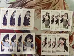 Item thumbnail for item 2654ff73-5b2b-4ade-9ad1-03d0ce21ca19