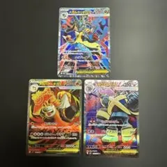 ポケモンカード SR 4枚セットまとめ売り - メルカリ