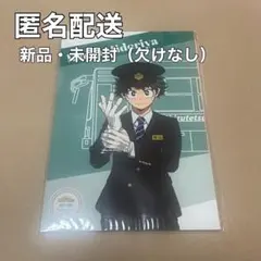 静鉄 ポストカード