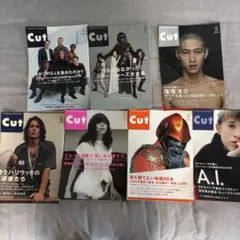 CUT 雑誌 5冊セット No.13/26/55/86/87 オール90年代 - メルカリ