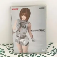 beatmania IIDX Visual Emotions 9 DVD