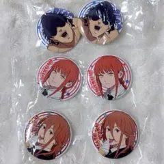 Item thumbnail for item 5829e7fe-52b9-493a-9aab-1d9c78cbbbe0