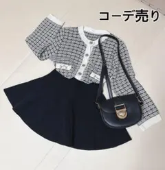 【即購入OK】2点セット　INGNI グレイル　コーデ売り