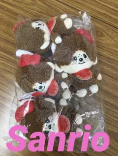 モンチッチ×ハローキティ　ボールチェーンマスコット　新品タグ付き 4個セット